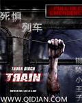 死亡列车视频