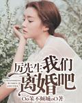 我不再爱你了