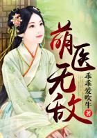 开心萌宠无敌版