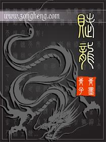赋龙吟龙吟龙凤樽价格一览表