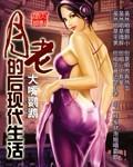 月老的宫殿叫什么
