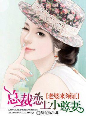 双胞胎宝宝总统爹地