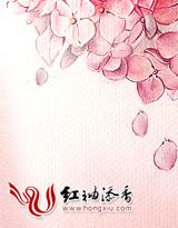 总裁第一夫人 豪门