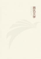 残酷末世