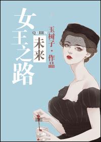 未来世界将发展成一种什么格局