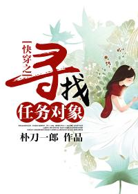男主不停在黑化txt