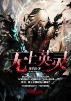 无上圣灵