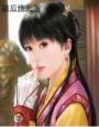 医妃倾天下