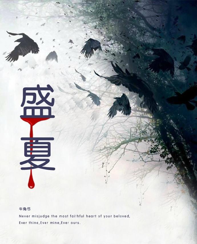 浅秋正渐浓