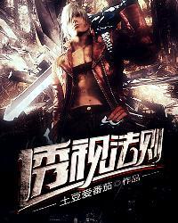 透视法则绘画作品