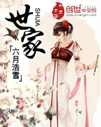 世家清香多少钱一包