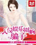 十大公认最好看的娱乐圈
