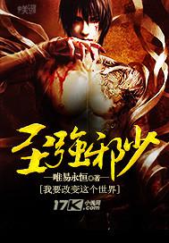 至尊邪少