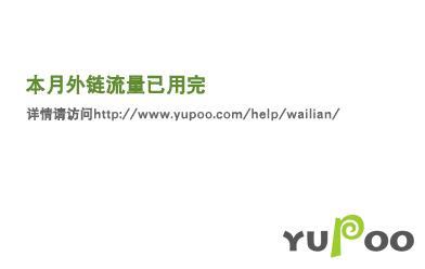 综影视女二号逆袭记txt