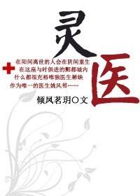 片甲不留