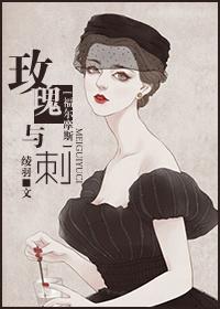 [福尔摩斯