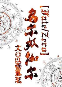 乌尔迦利亚正门怎么走