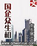 脸谱纪念币最新价格