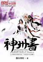 神州书画院有限公司