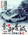 玺与印的区别