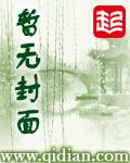 百瞳